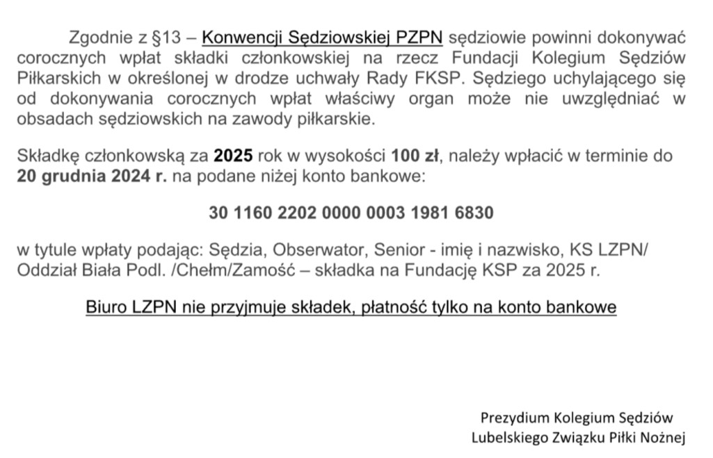 skladka2024